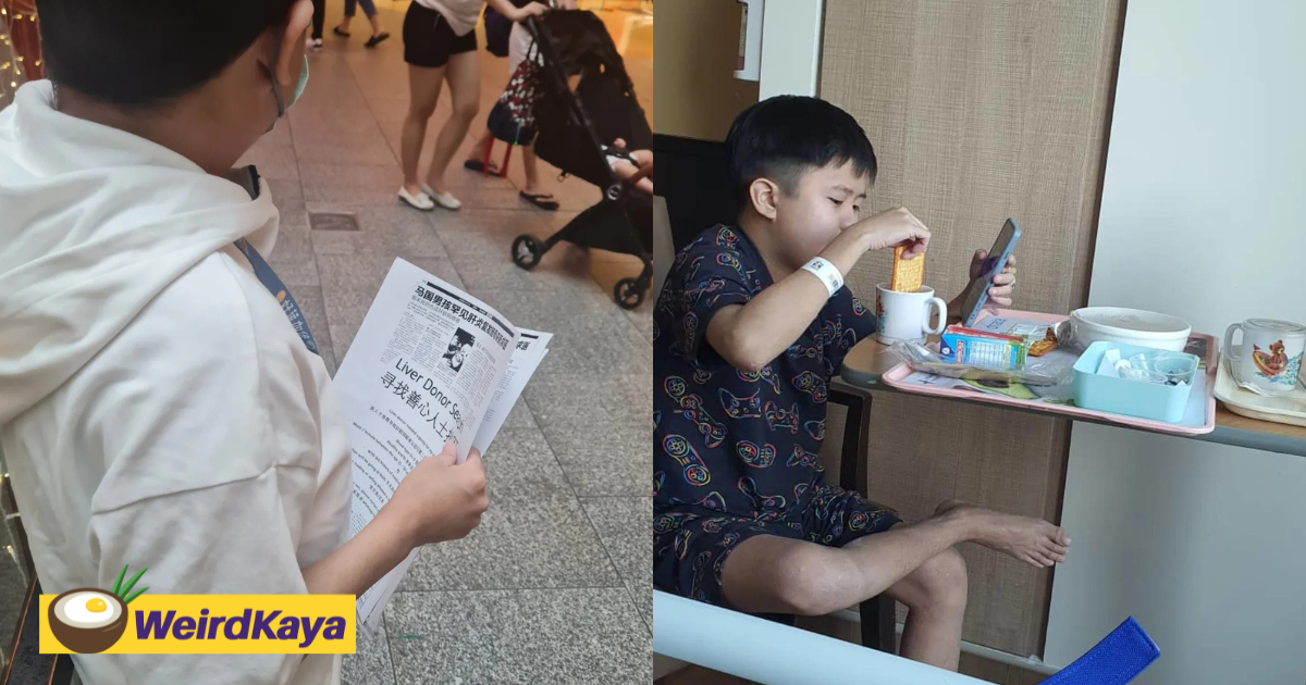 15yo m'sian boy diagnosed with end-stage liver disease gives out flyers in sg to look for donors | weirdkaya