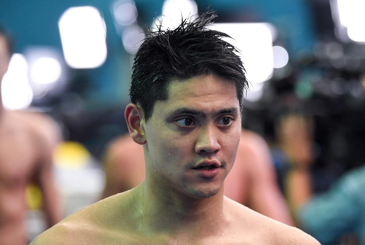 Joseph schooling