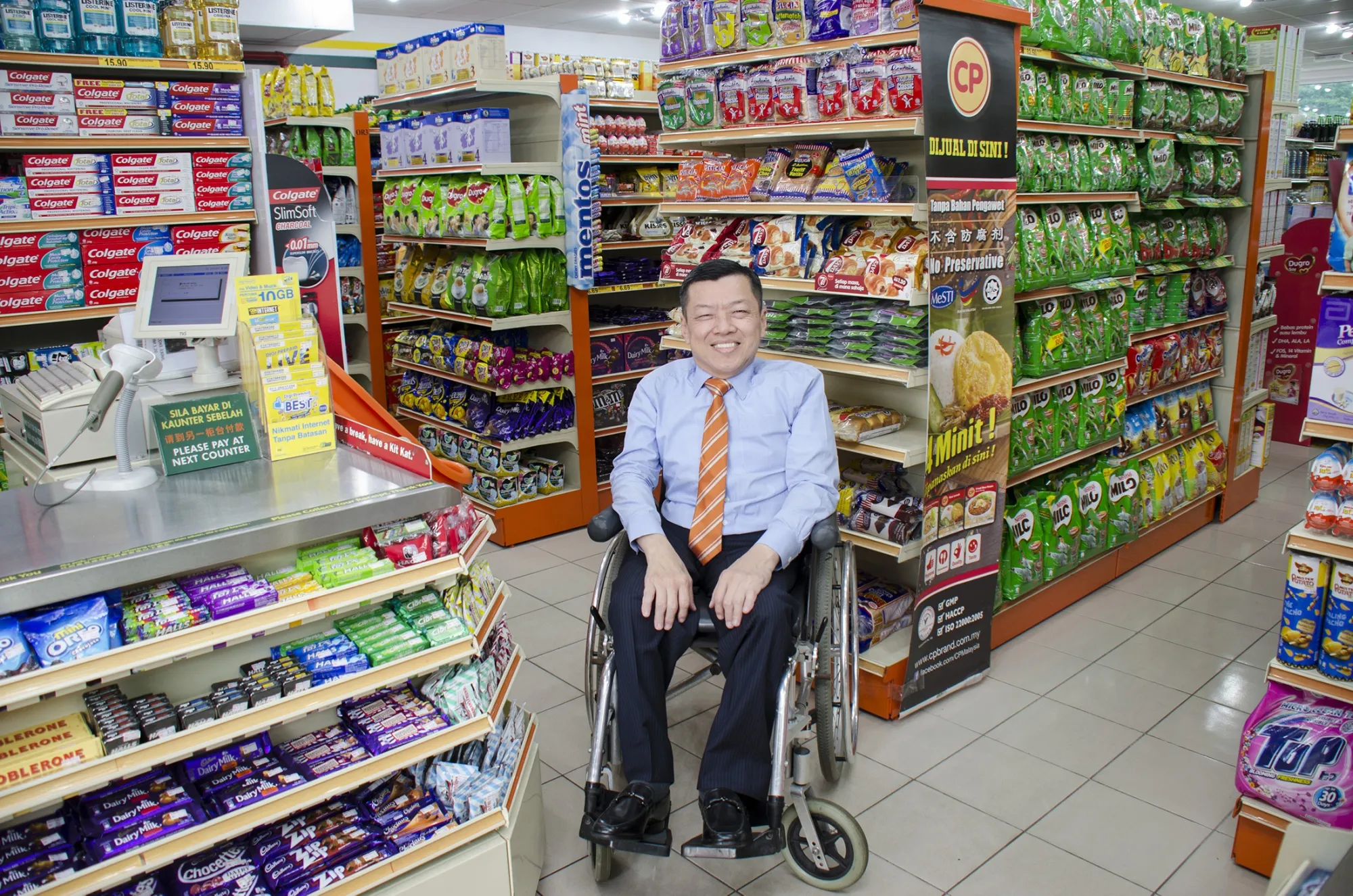 99 speedmart founder lee thiam wah now a billionaire following rm13. 86bil ipo listing