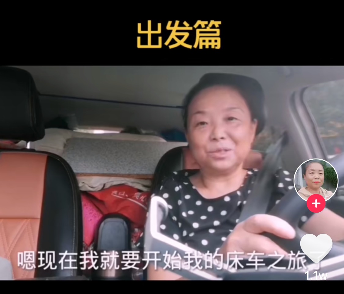 A 56-year-old woman went viral for leaving home