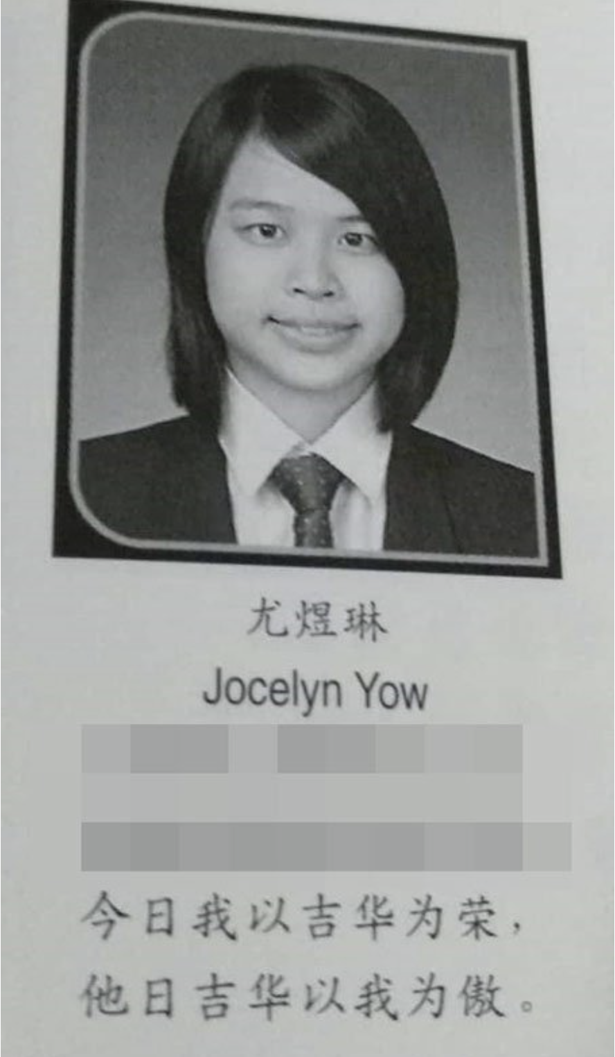 Meet jocelyn yow - the kedahan who is now the youngest mayor of a city in california!
