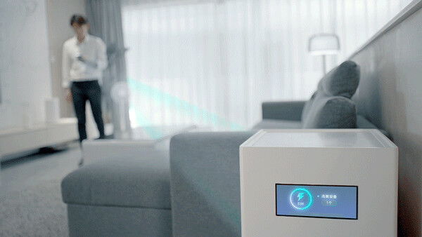 The future is here: Xiaomi announces revolutionary Mi Air Charge technology