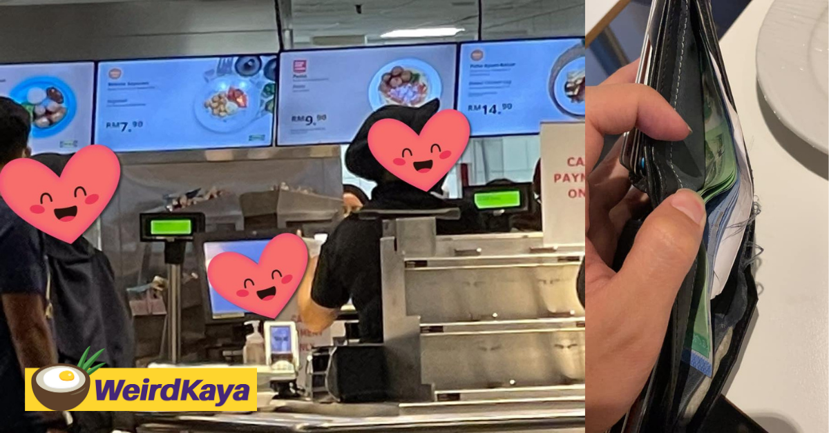 Ikea cashier allegedly berates customer for not bringing sufficient cash | weirdkaya