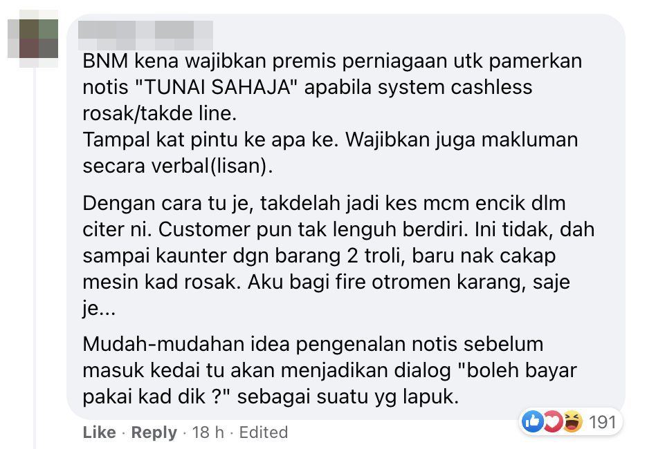 IKEA cashier allegedly berates customer for not bringing sufficient cash |