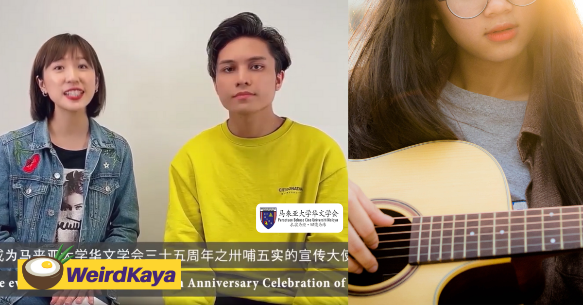 Sing for charity: here's how you can support the malaysian rare diseases community | weirdkaya