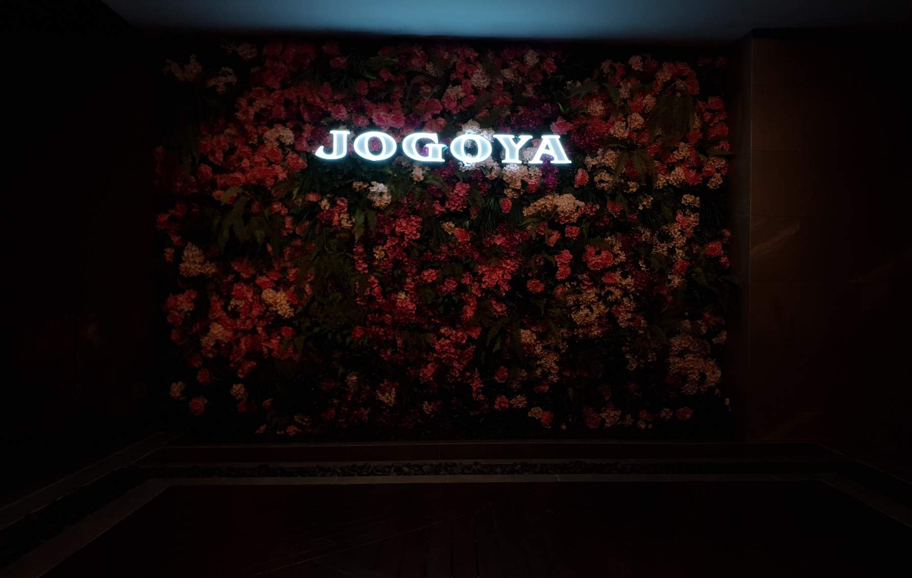 Is jogoya the top japanese buffet place? This food blogger doesn't think so | weirdkaya