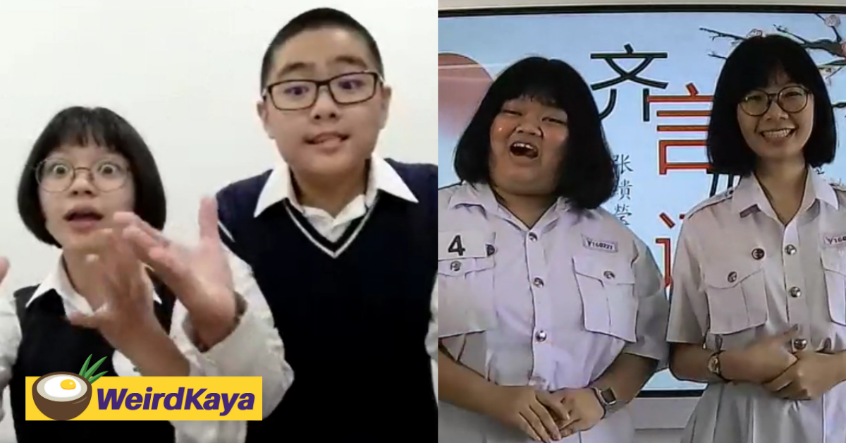 PBCUM Crosstalk Competition 2021: High school comedians battle it out | WeirdKaya