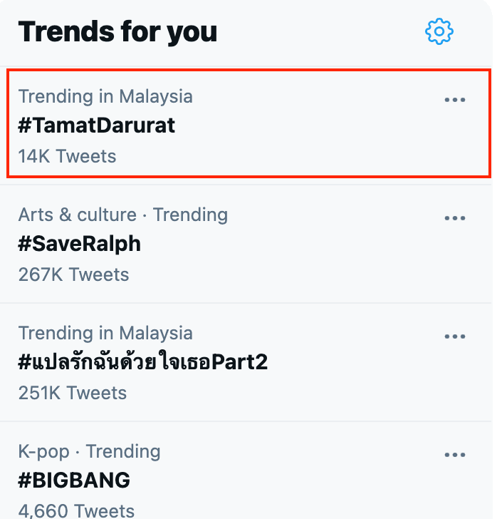 #tamatdarurat is trending again on twitter. Here's why