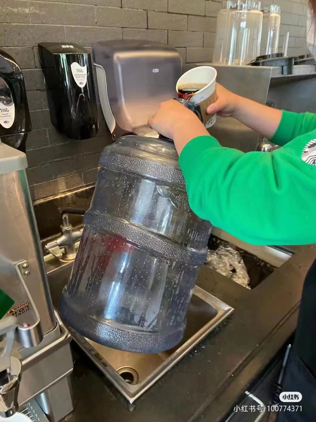 So... Starbucks china decided to give away free coffee. This was what happened