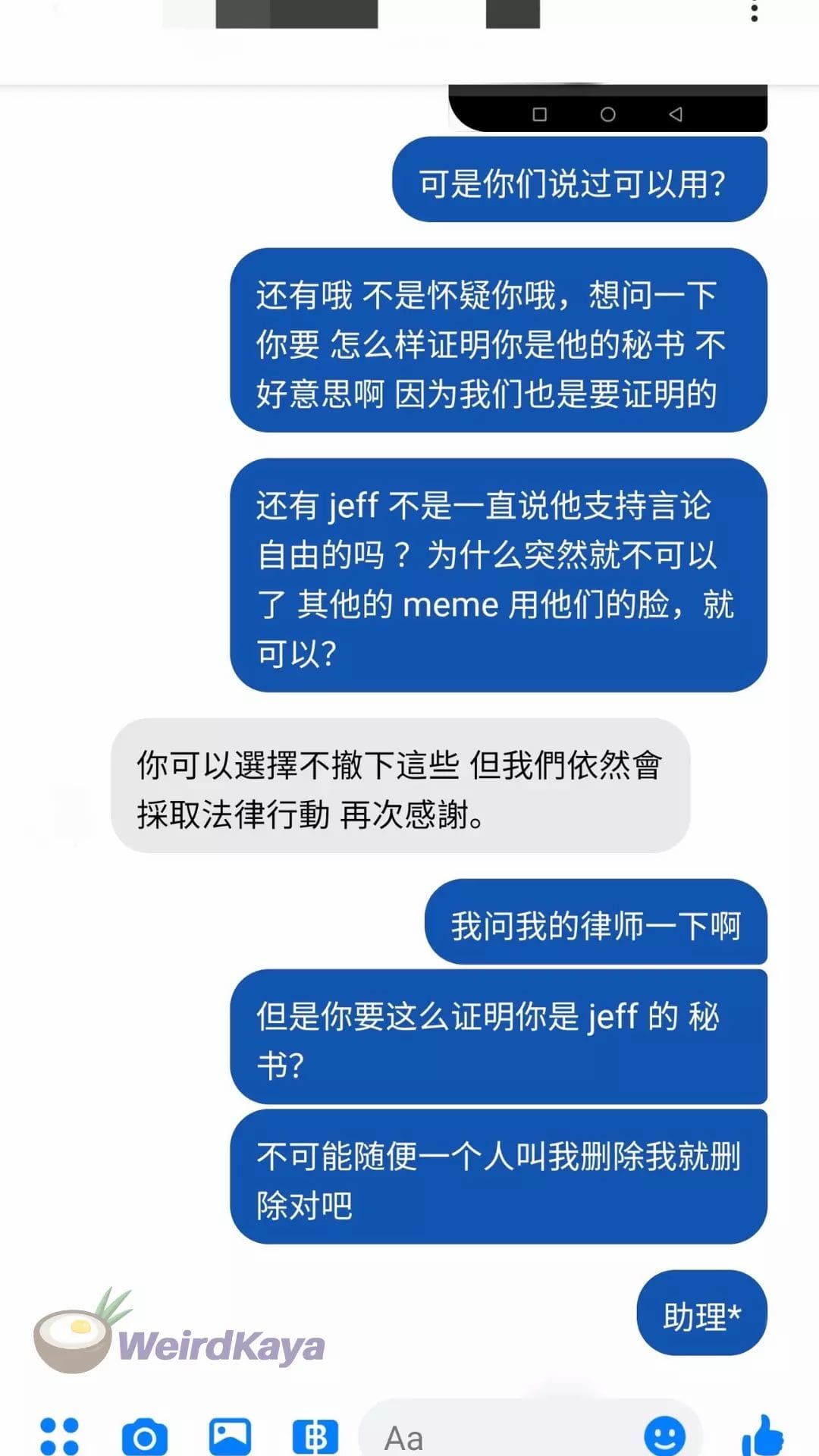 Prominent influencers threaten to sue Facebook meme page over satirical meme