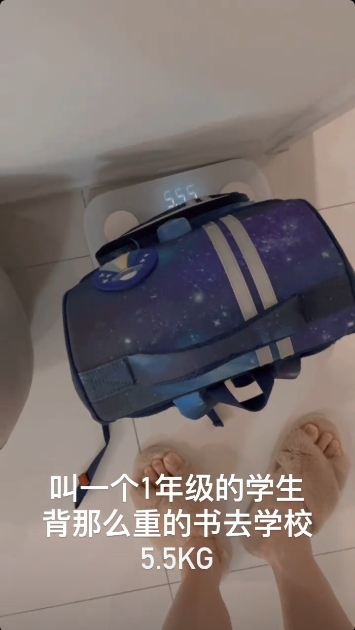 Influencer's rant over the weight of her son's school bag goes viral