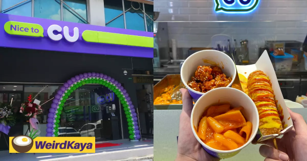 CU Convenience Store has arrived in Puchong. Here are the 10 things you must try!