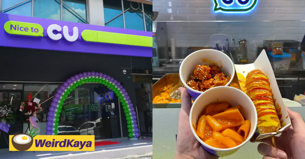 Cu convenience store has arrived in puchong. Here are the 10 things you must try! | weirdkaya