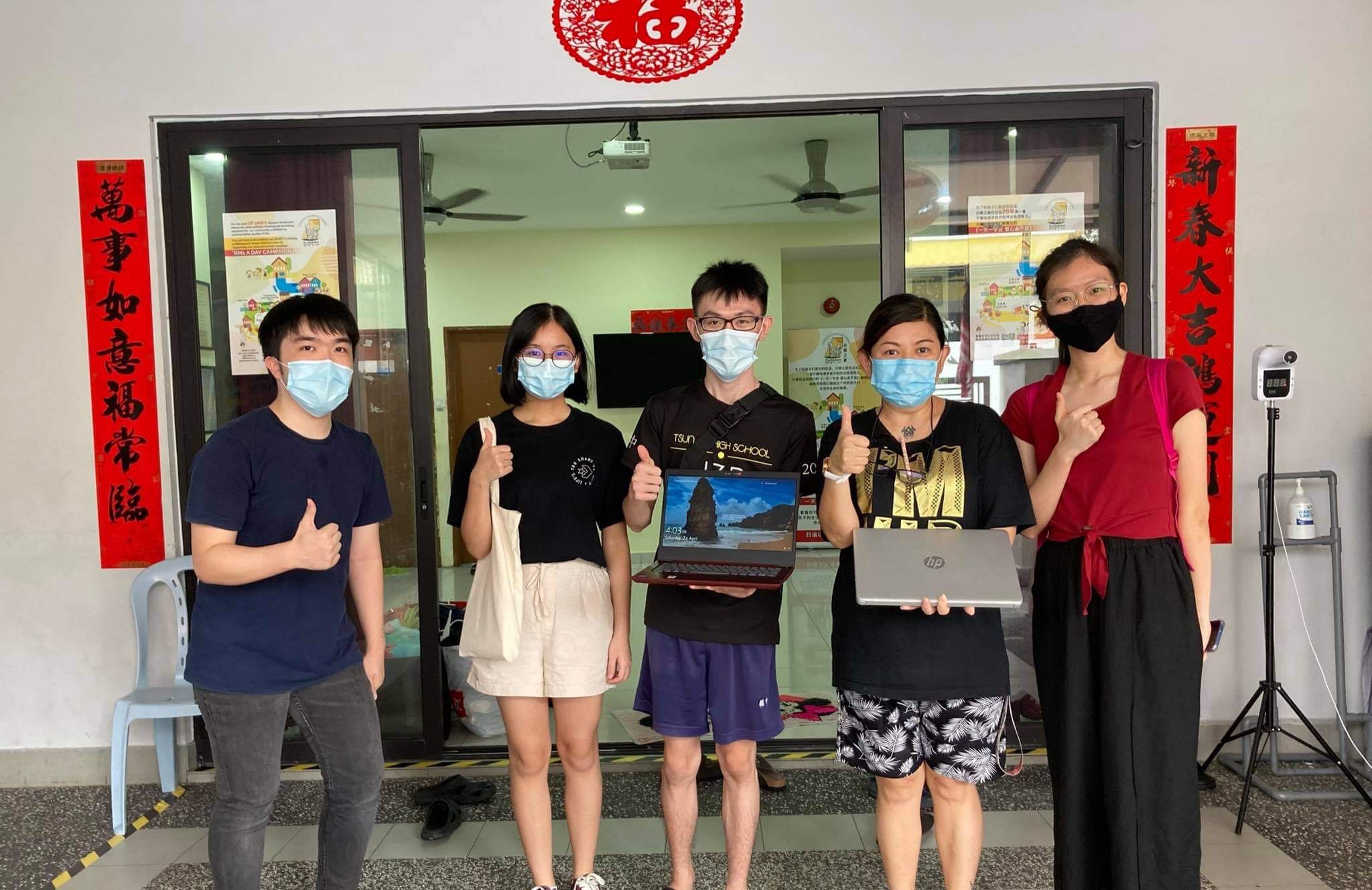 Eight 19yo students' start-up business sell cookies to buy laptops for the needy