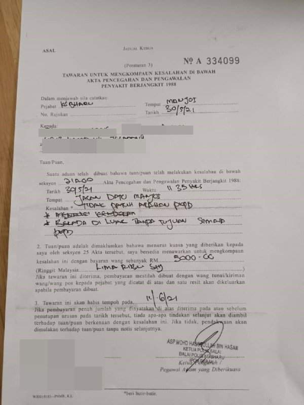 Man fined rm5000 for leaving his home to buy roasted duck during emco