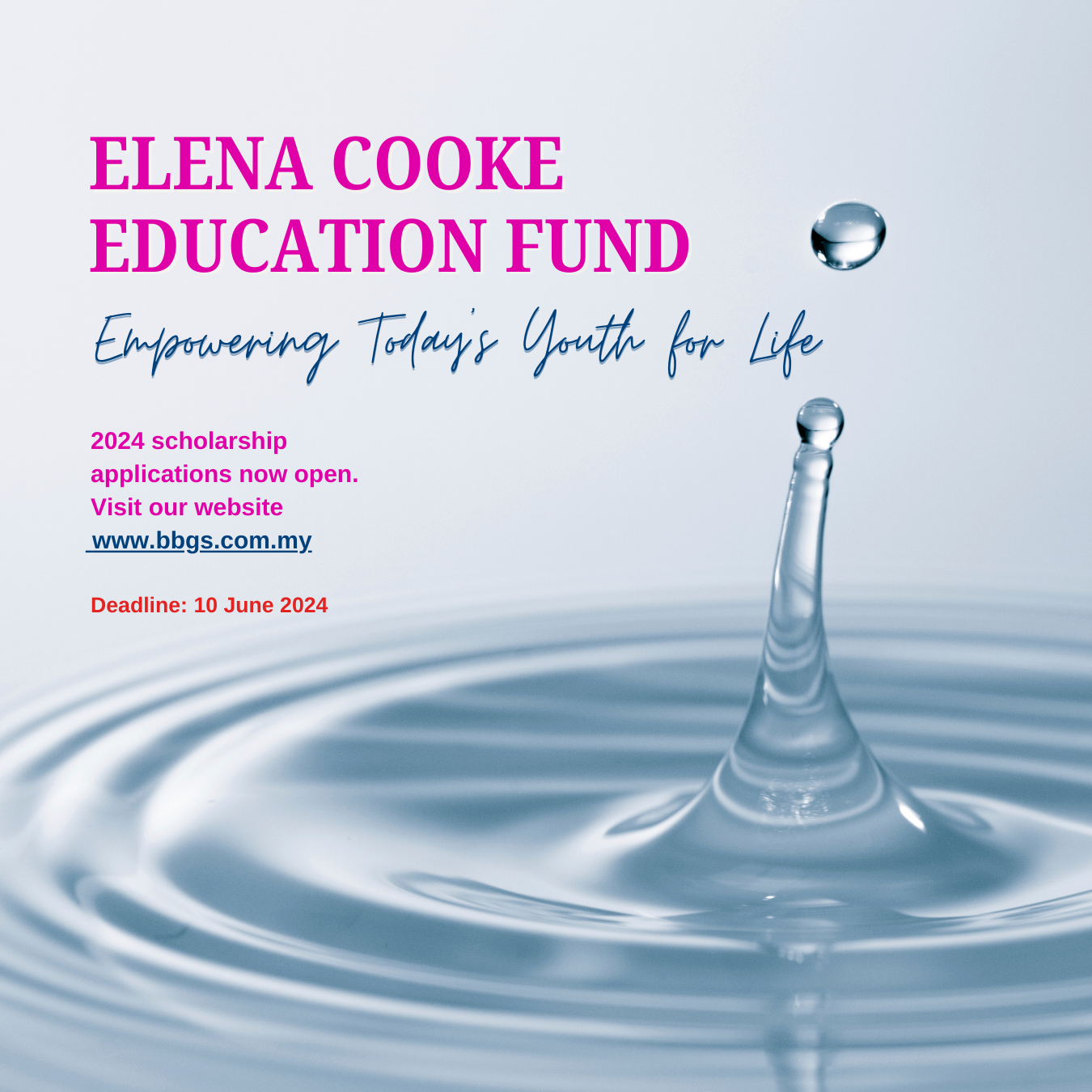 Need help to go to college/uni? Apply to the elena cooke education fund! | weirdkaya