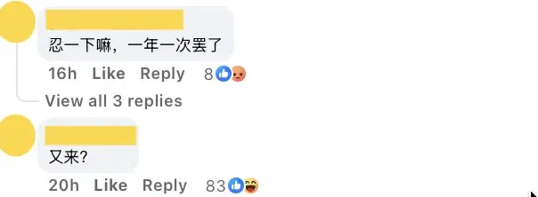 Comment m'sian influencer slams those who set off fireworks as 'uncultured', says animal will be scared