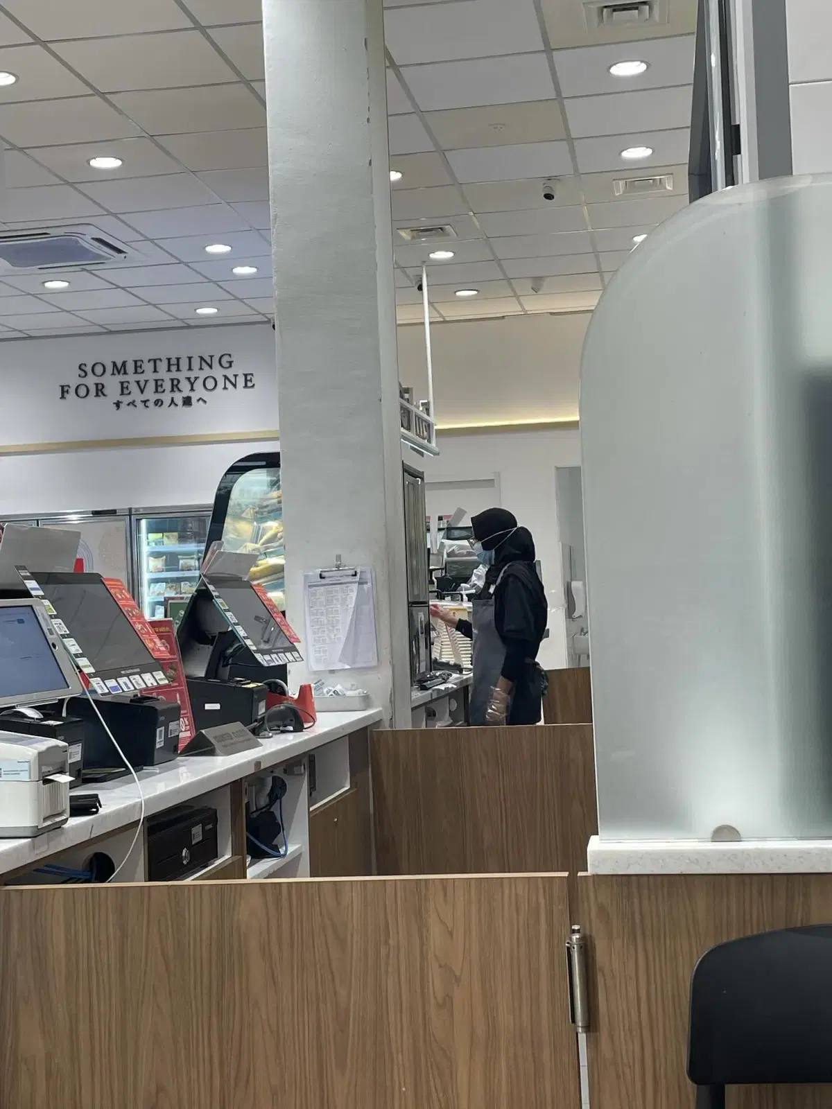 Kind convenient staff