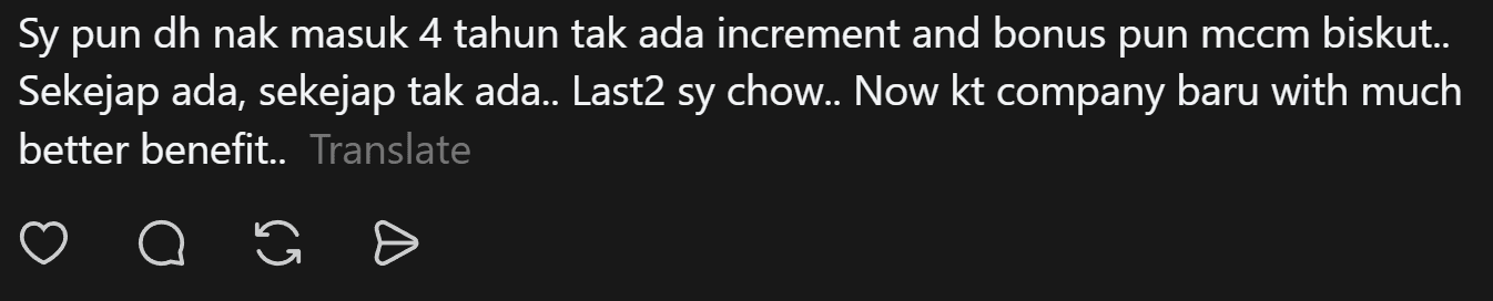 Comment on no raise and bonus ( )