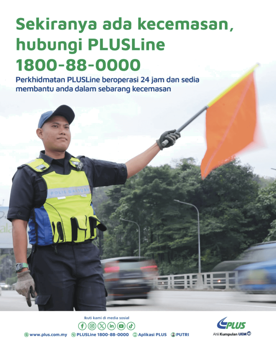 Plusline (plus & elite)