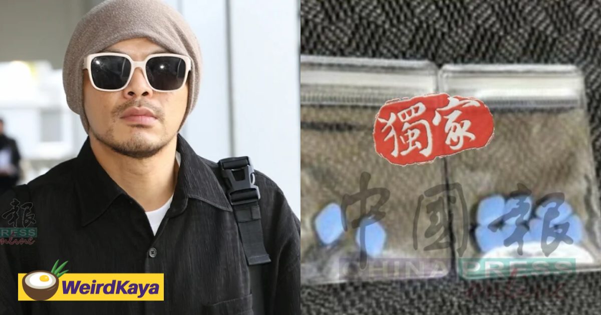 Namewee’s Appeal To Have Drug Possession Charges Reduced Or Withdrawn Gets Rejected | WeirdKaya