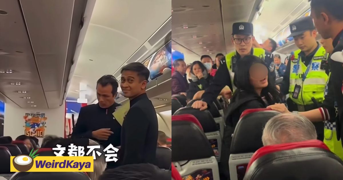 ‘Are You From China?’- Woman In Flight Drama Snaps At Man Who Slammed Her Behaviour In Livestream | WeirdKaya