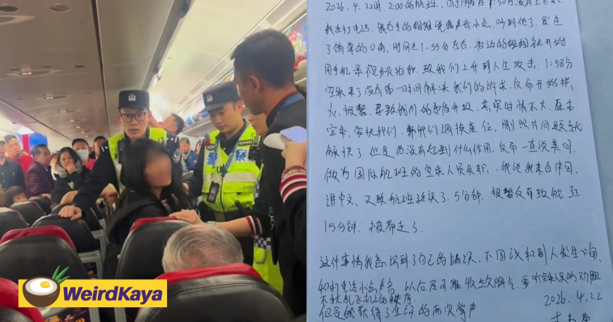 Woman From Chongqing Flight Allegedly Admits Fault In Letter, Claims Crowd Applauded For Her | WeirdKaya