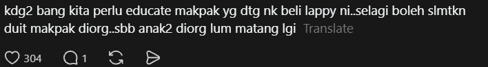  wk comment on buying gaming laptop for uni ( ) 