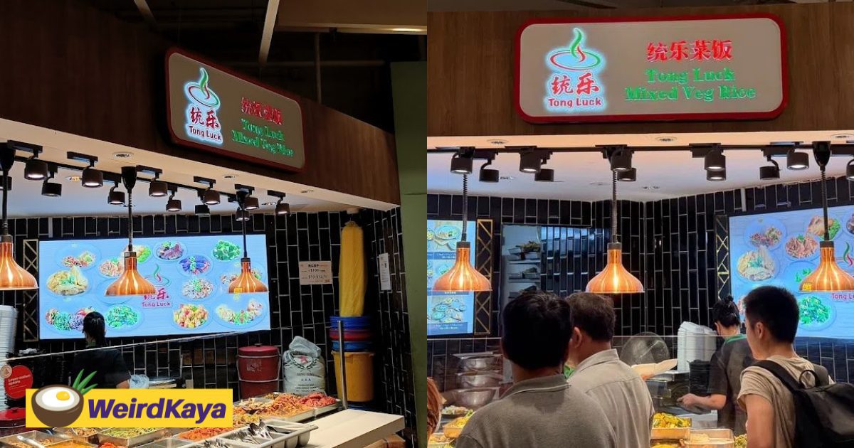 SG Man Accuses Chap Fan Staff Of Calling Him ‘Stupid’, Staff Blames It On His Accent | WeirdKaya