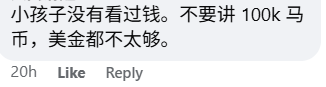 wk comment on k retirement fund ( )