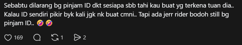 wk comment on stealing parcel ( )
