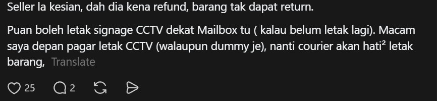 wk comment on stealing parcel ( )