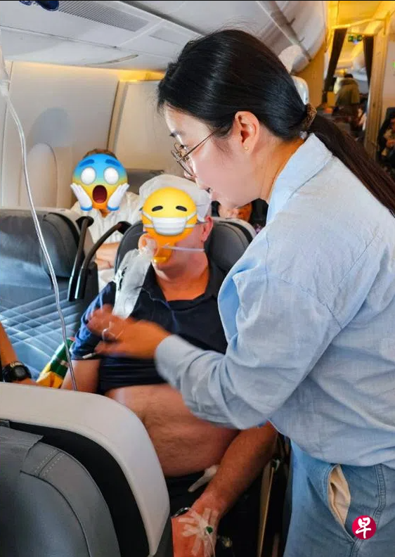  wk doctor saving passenger 
