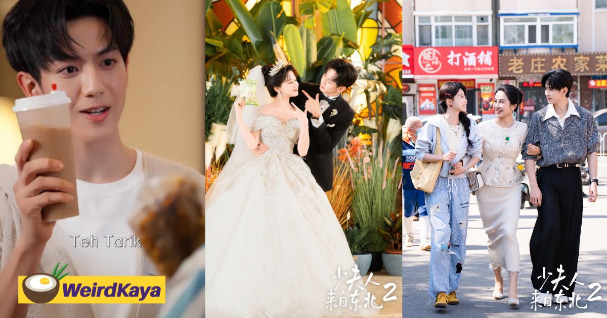 M’sian Actor Kevin Shoots To Fame After Starring As Male Lead In Viral China Micro-Drama | WeirdKaya