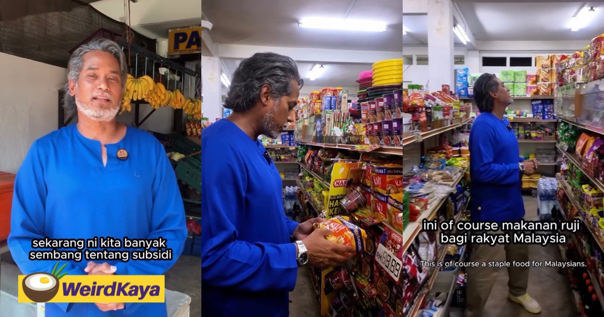 Everyone’s Talking About Rising Prices. Then KJ Noticed Something Different | WeirdKaya