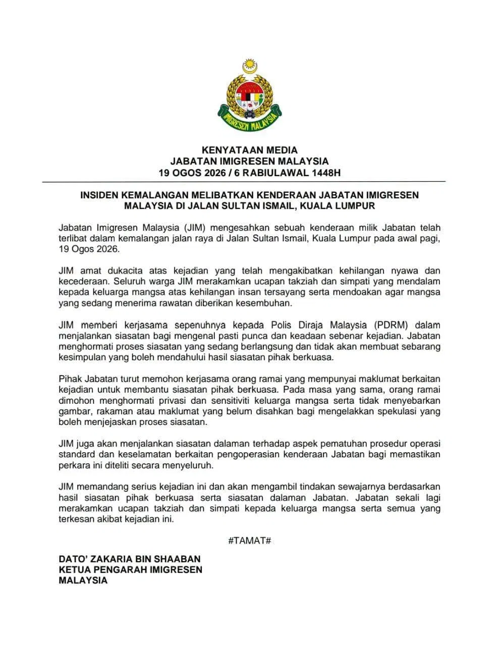 wk immigration dept statement