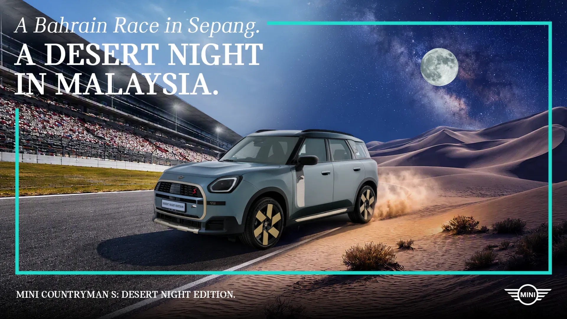 wk mini u s desert night edition kv x