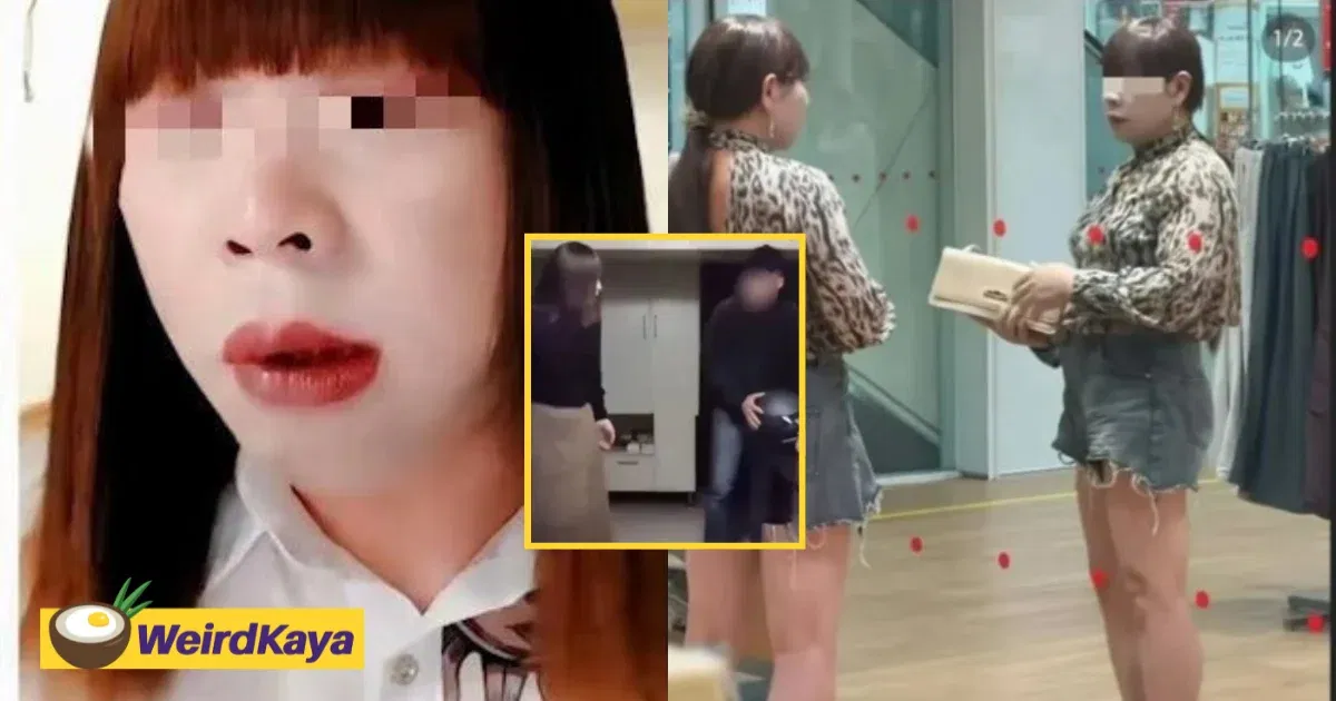 Viral ‘Sister Hong’ From 1,600 Men Scandal, Allegedly Spotted Trying On Women’s Clothing In China | WeirdKaya