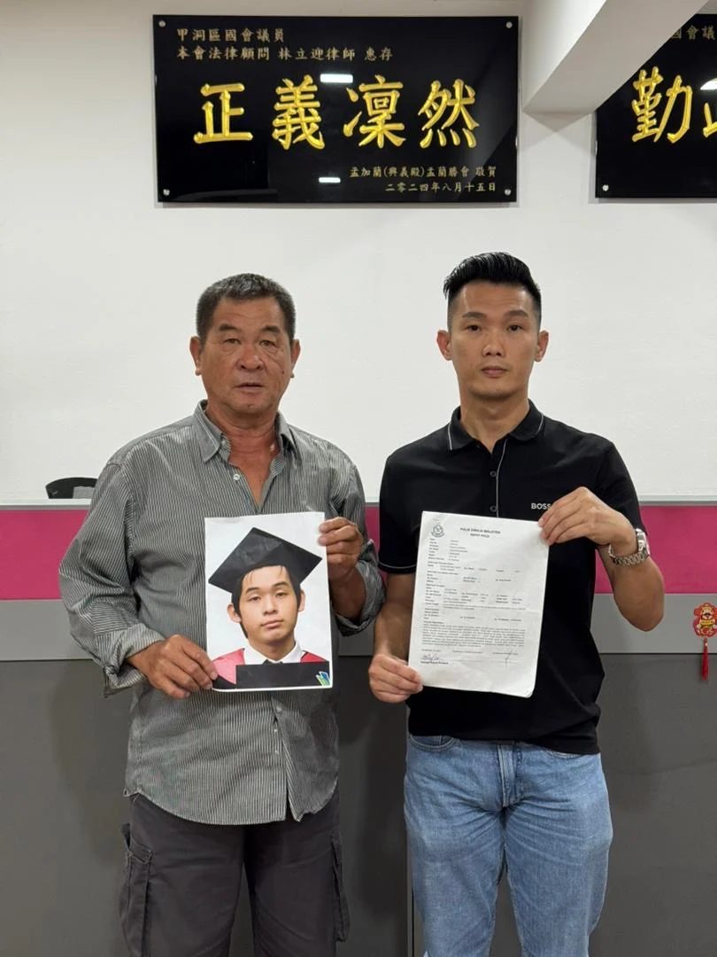 21yo missing for 3 months (1)