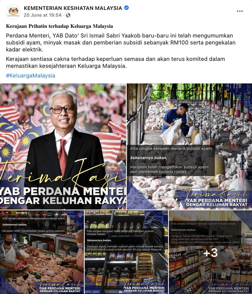 Utter propaganda — m'sians slam kkm for praising ismail sabri's 'keluarga malaysia' initiative