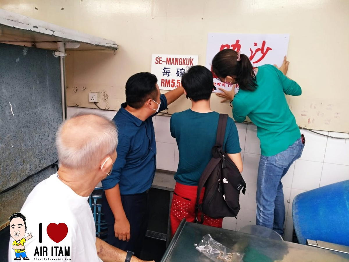 Asam laksa preparing to be reopened.