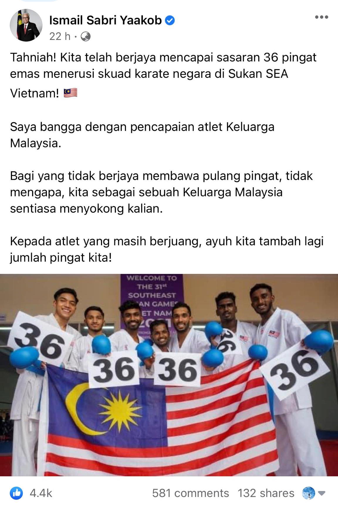 Sea games