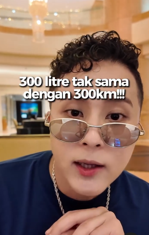 300 L subsidy
