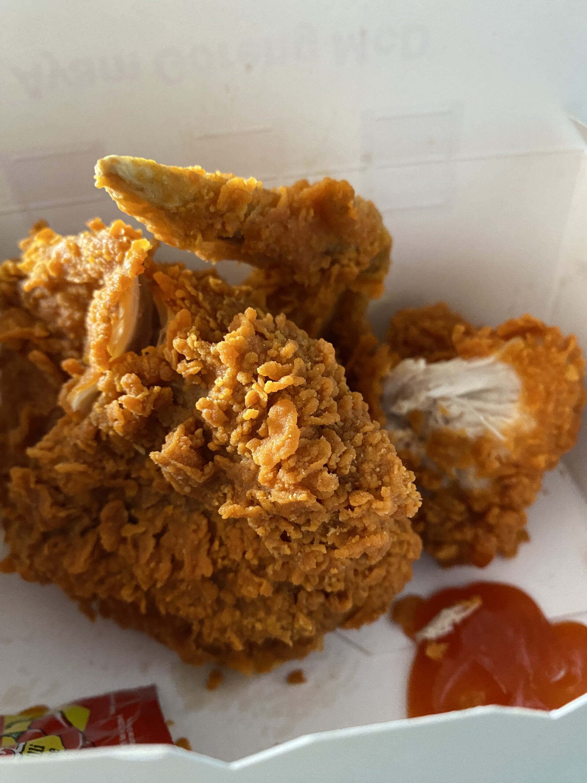 Mcdonald's spicy fried chicken