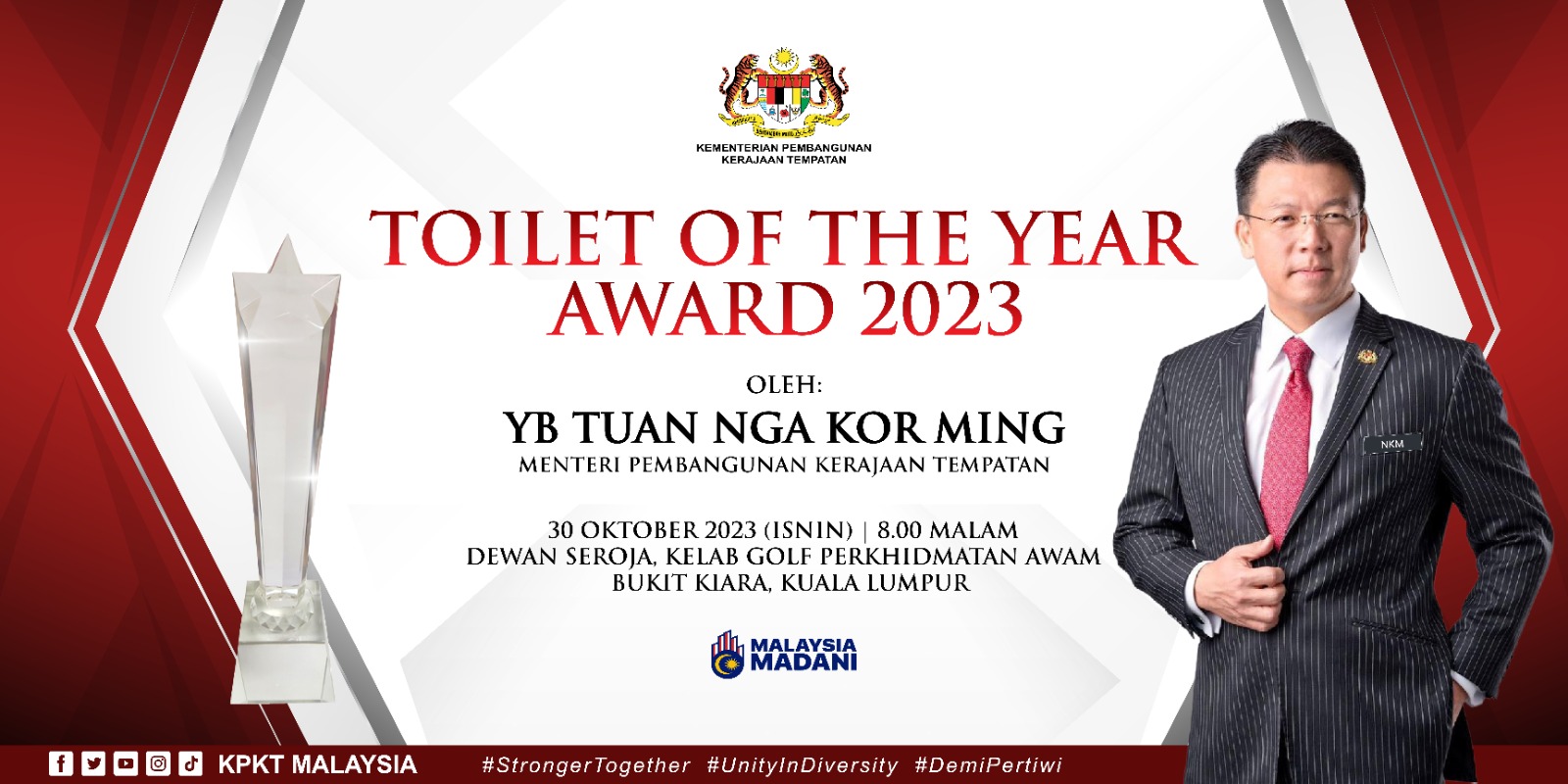 Announcement of toilet of the year 2023 award