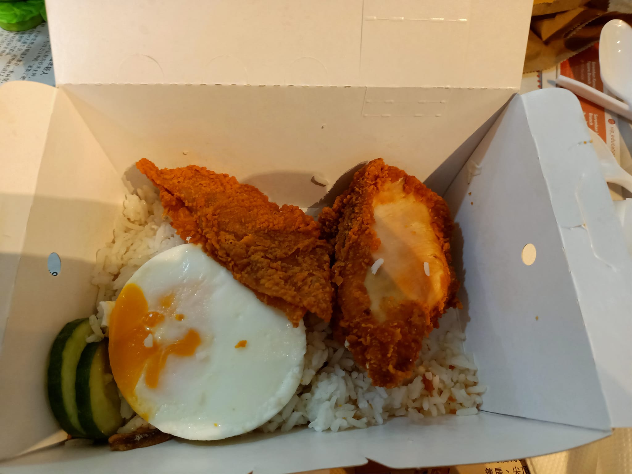 A picture of nasi lemak mc'd with spicy chicken