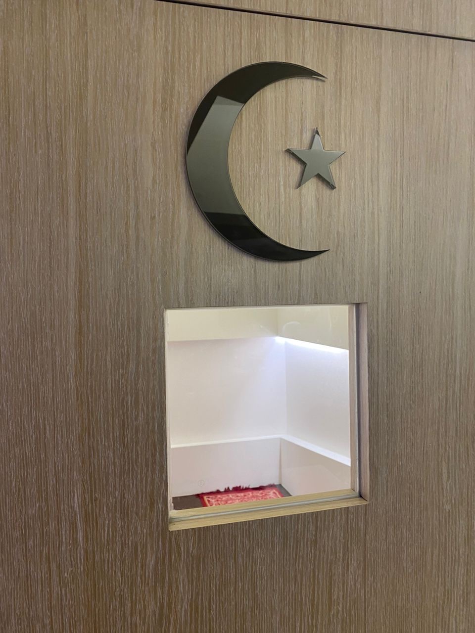 Praying room