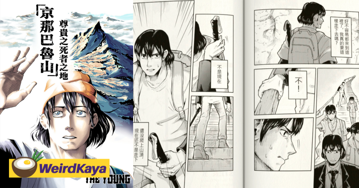 Sabahan wins manga category award for his riveting comic about 2015 earthquake in kk | weirdkaya