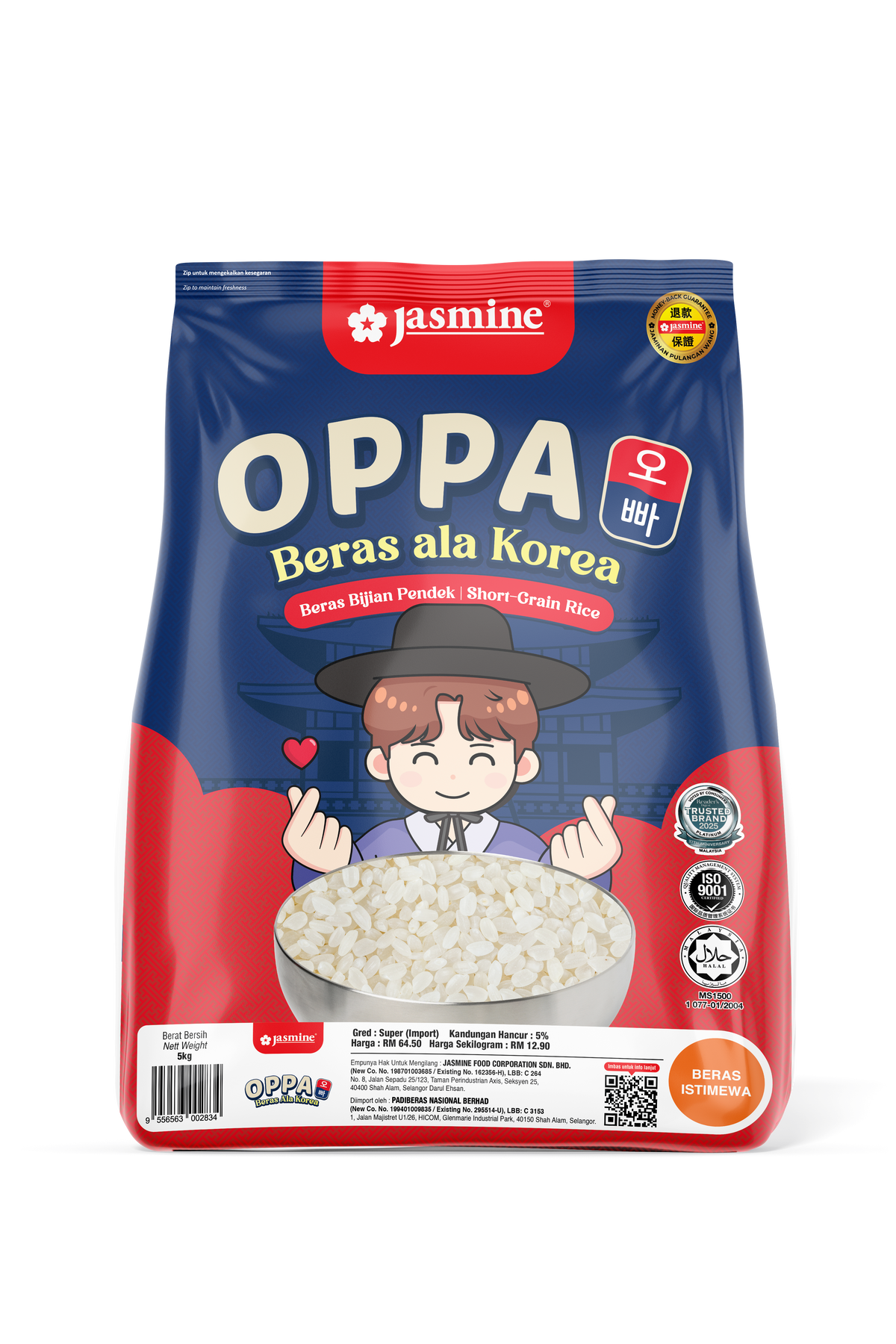5KG_Oppa-Rice