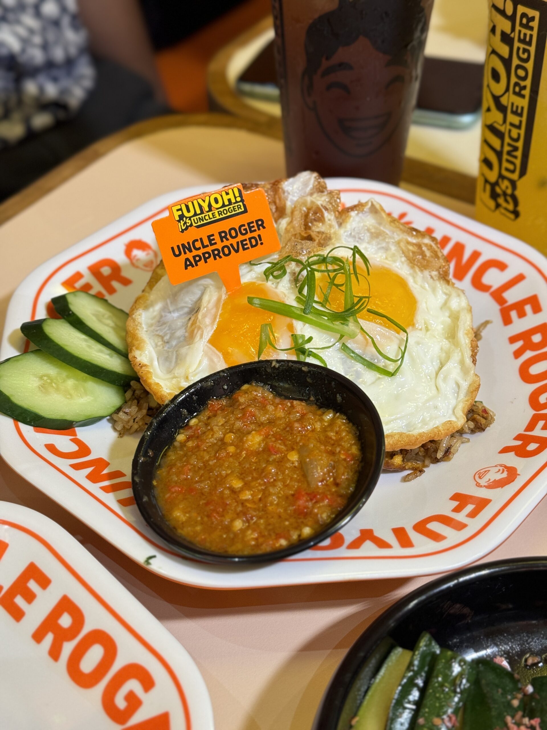 Special fry rice with crispy sunny side up